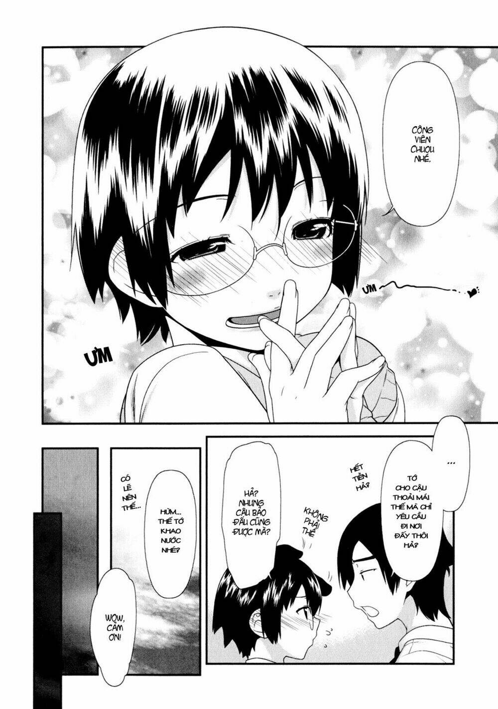 My Little Sister Can’T Be This Cute Chapter 7 - Trang 2
