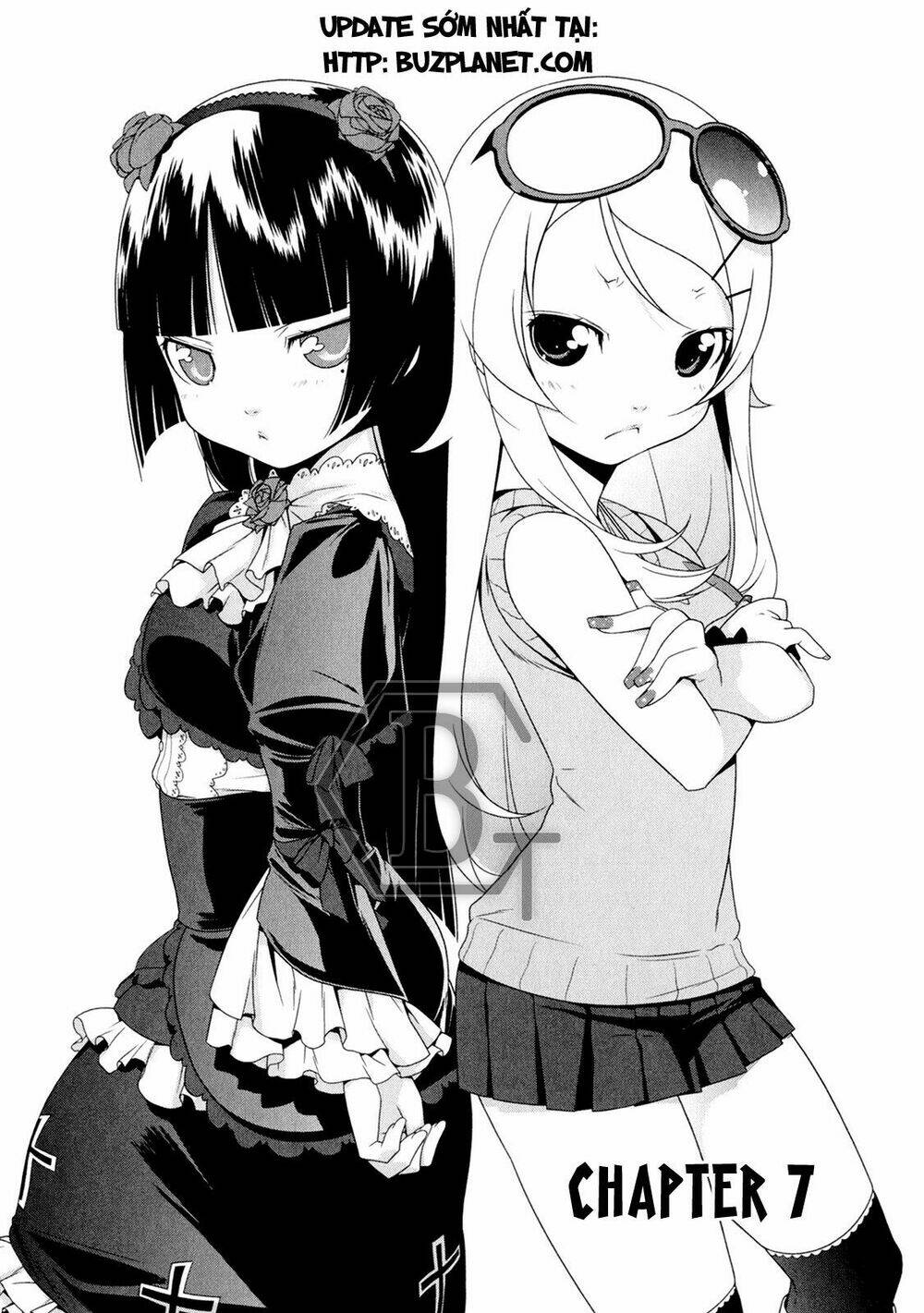 My Little Sister Can’T Be This Cute Chapter 7 - Trang 2