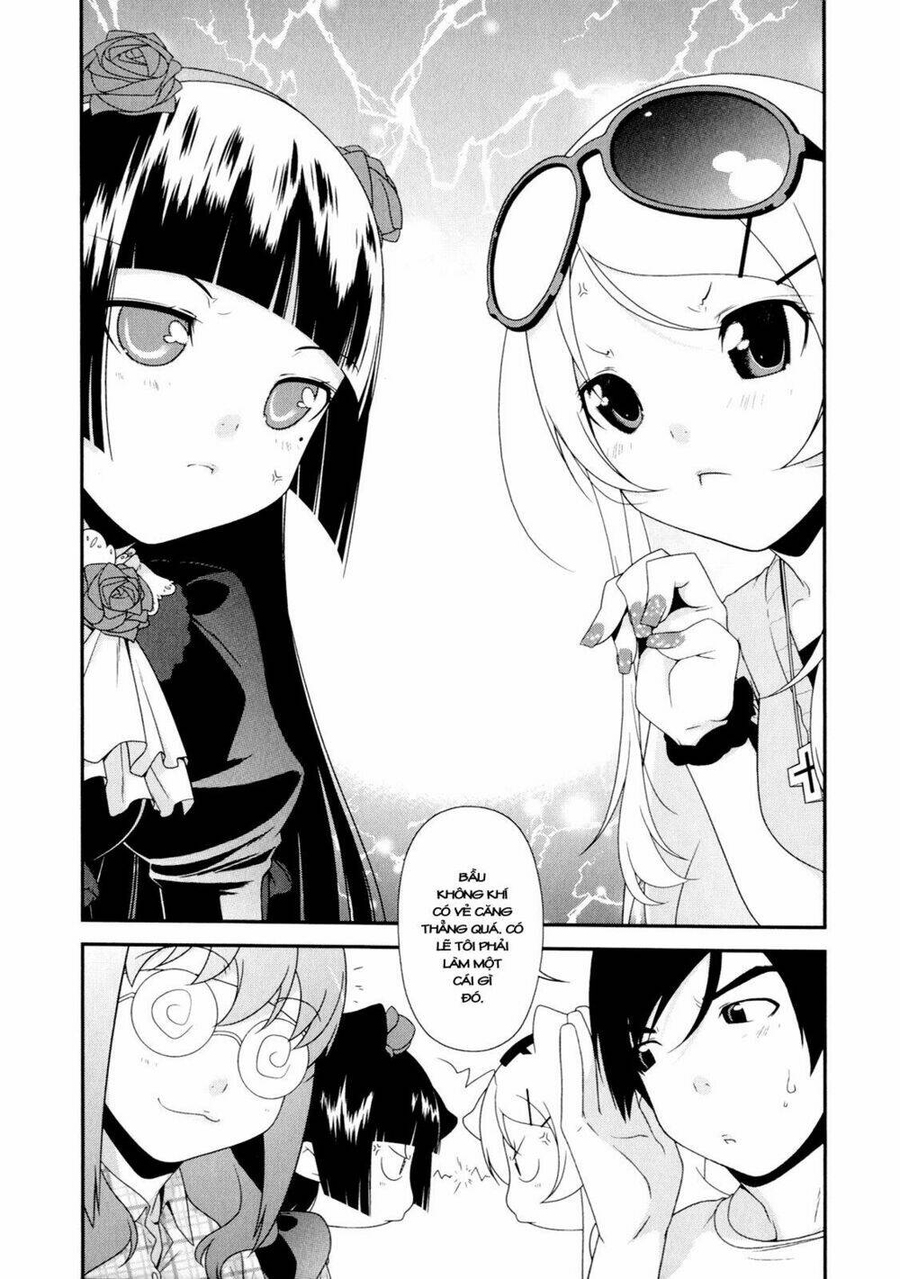 My Little Sister Can’T Be This Cute Chapter 7 - Trang 2
