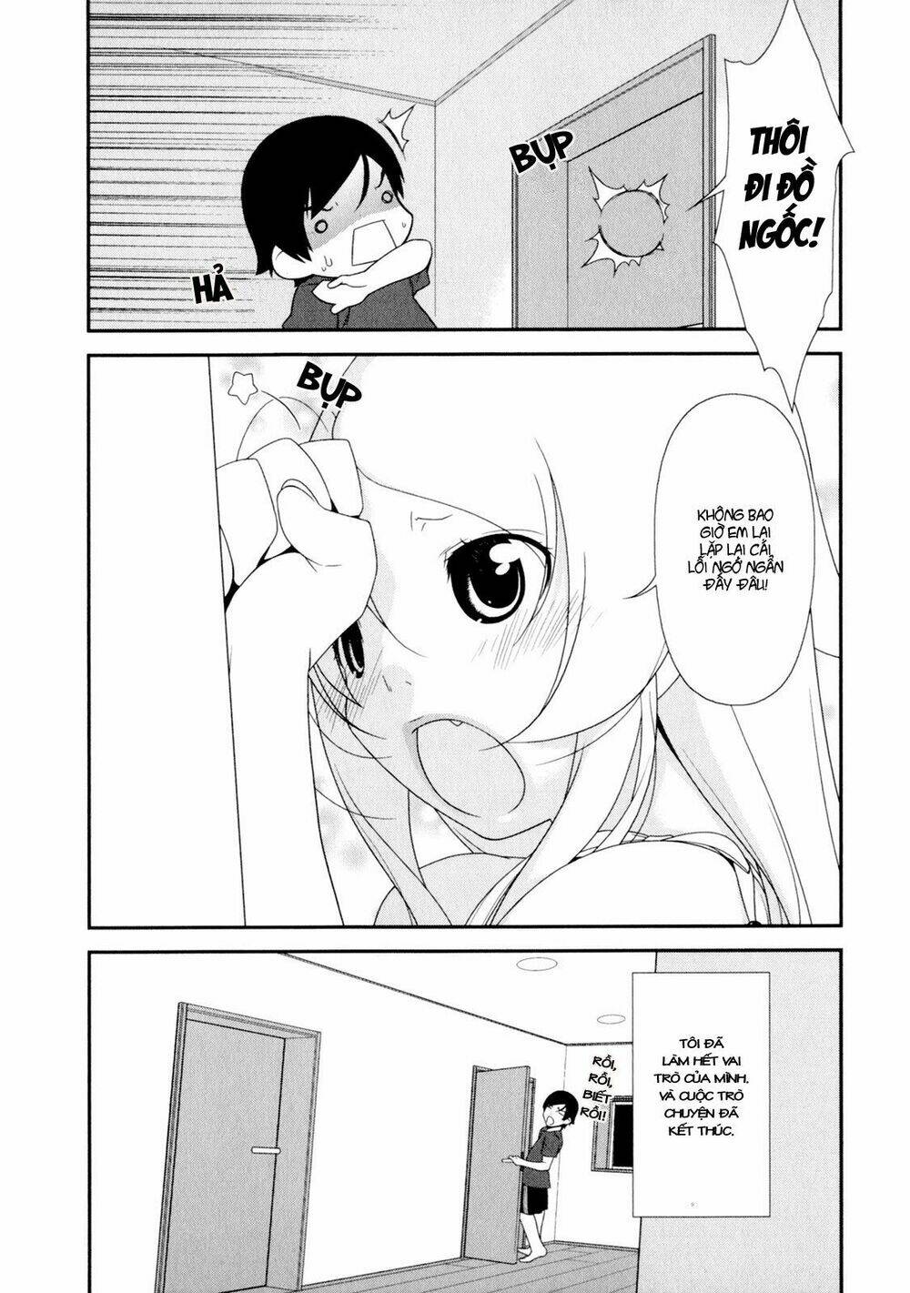 My Little Sister Can’T Be This Cute Chapter 8 - Trang 2