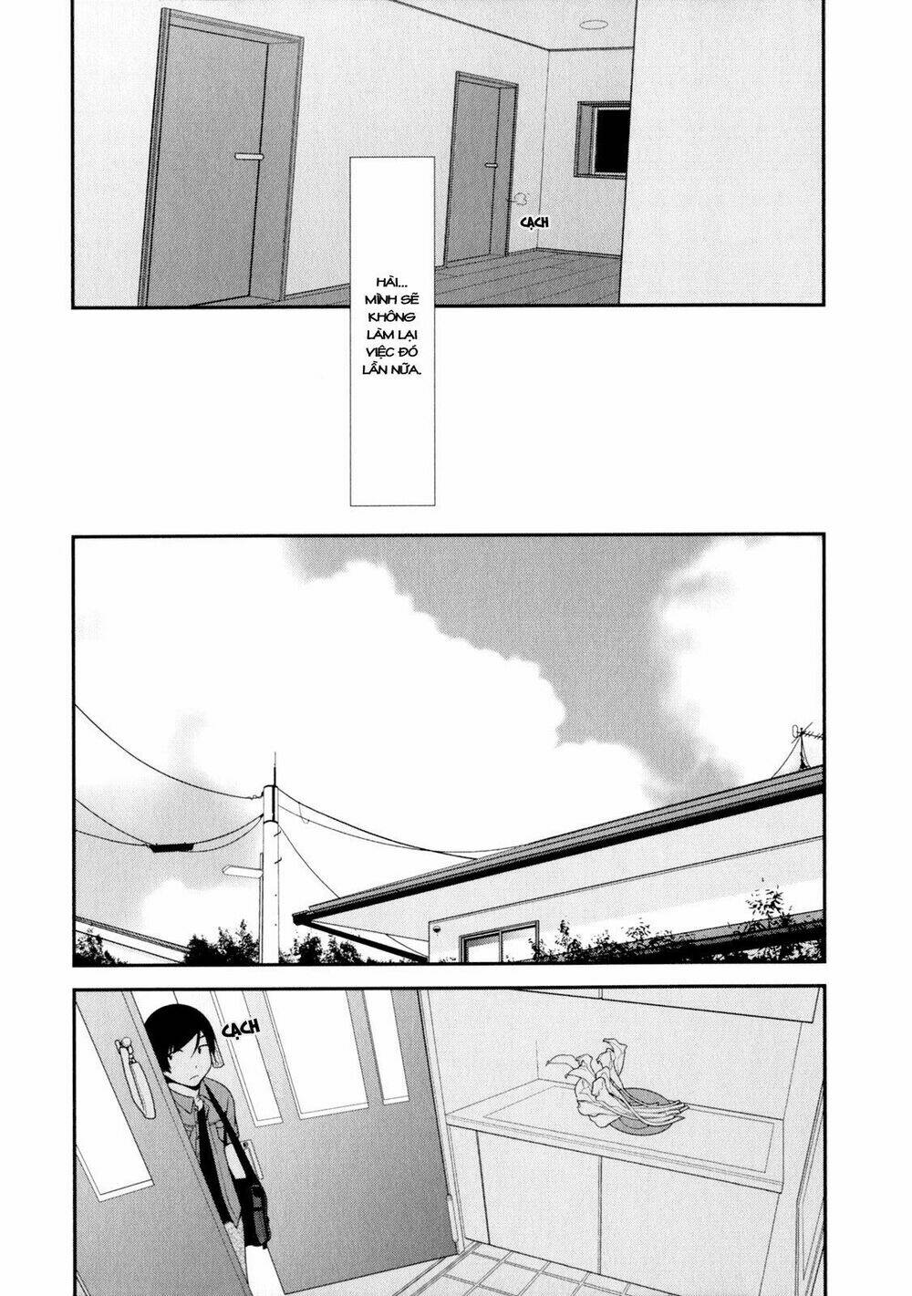 My Little Sister Can’T Be This Cute Chapter 8 - Trang 2