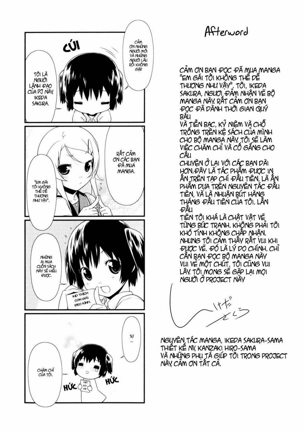 My Little Sister Can’T Be This Cute Chapter 8 - Trang 2