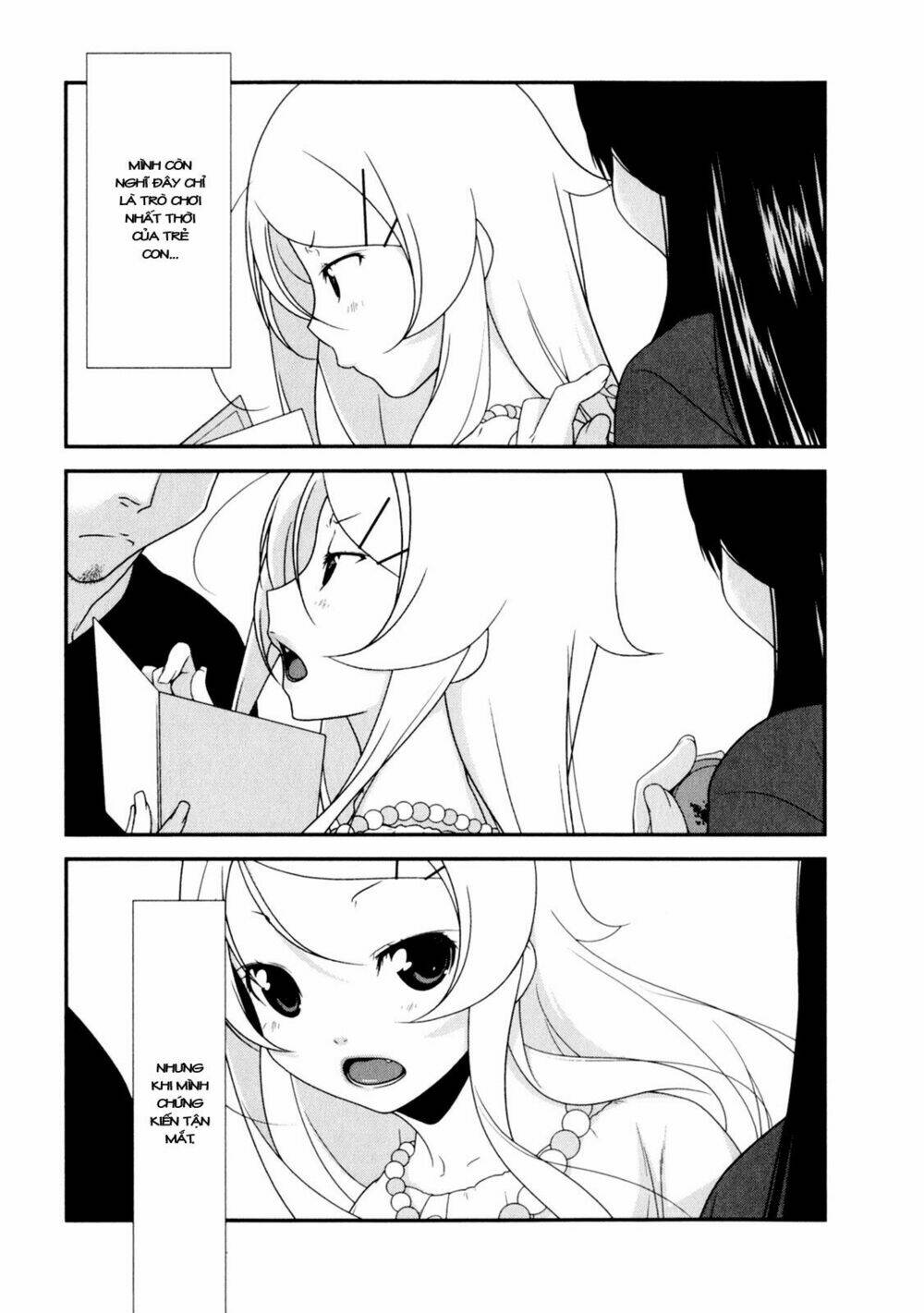 My Little Sister Can’T Be This Cute Chapter 8 - Trang 2