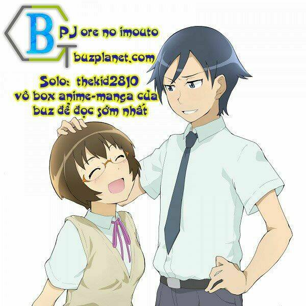 My Little Sister Can’T Be This Cute Chapter 12 - Trang 2