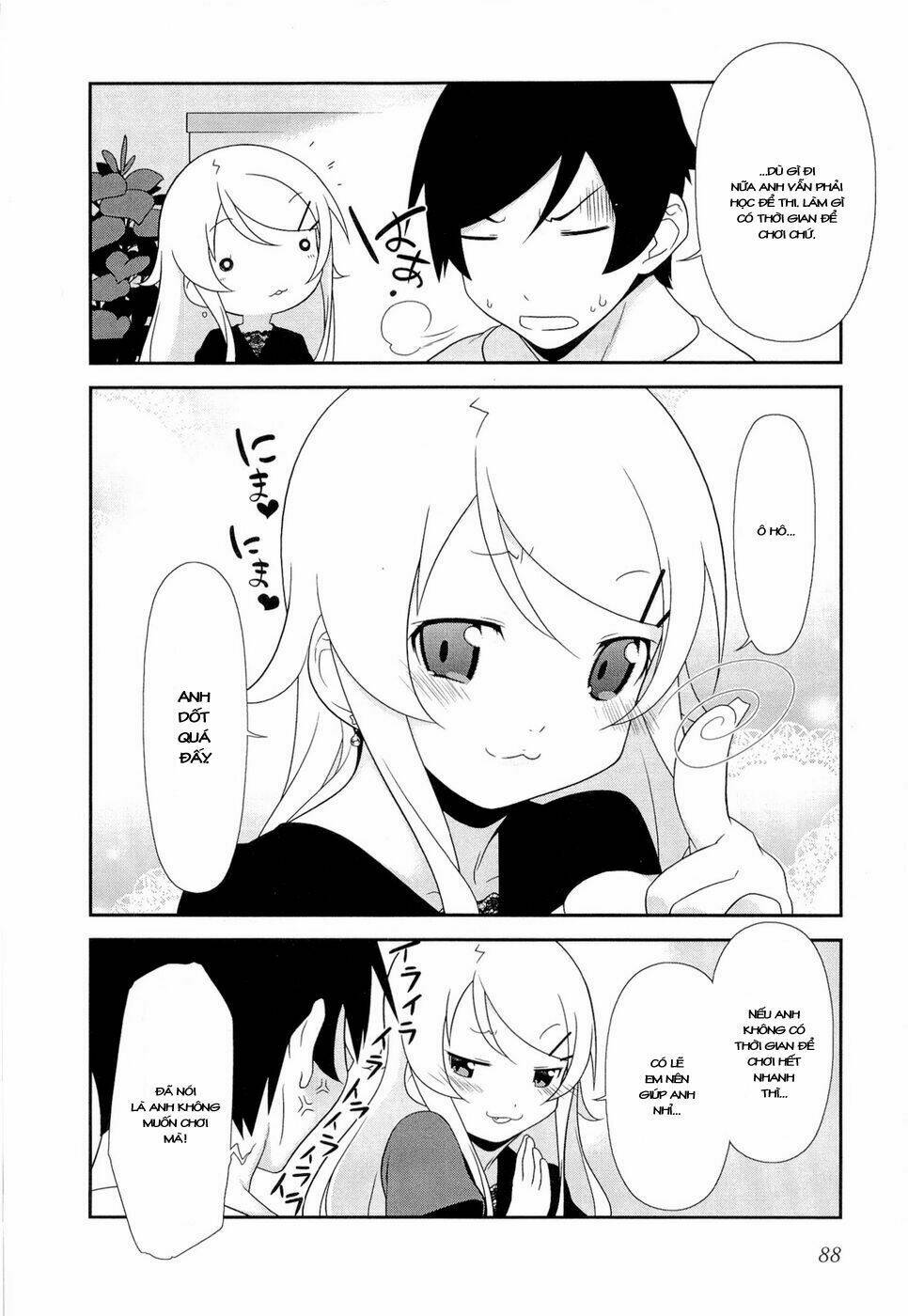 My Little Sister Can’T Be This Cute Chapter 12 - Trang 2