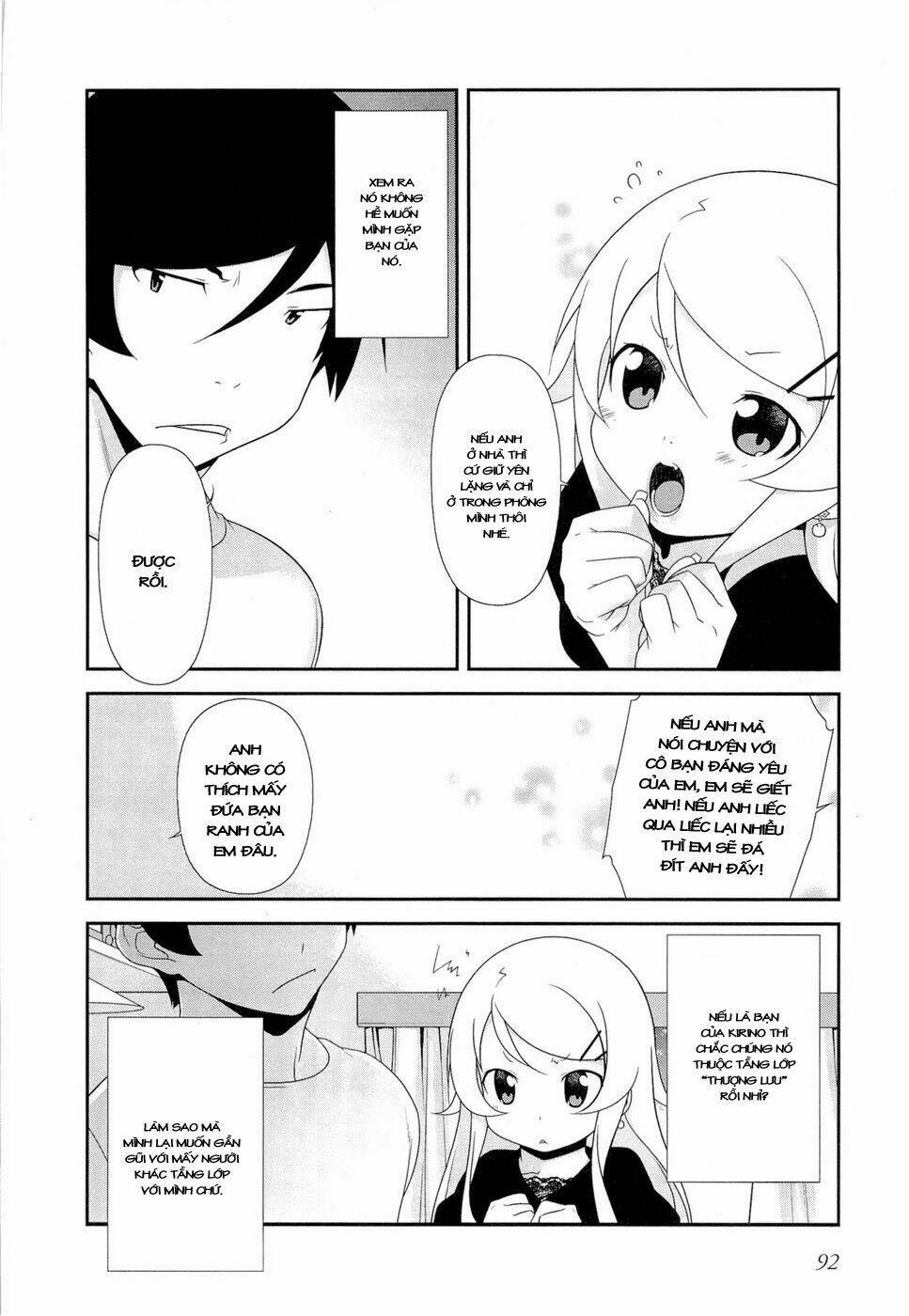 My Little Sister Can’T Be This Cute Chapter 12 - Trang 2