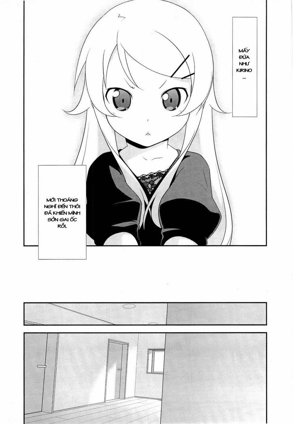 My Little Sister Can’T Be This Cute Chapter 12 - Trang 2