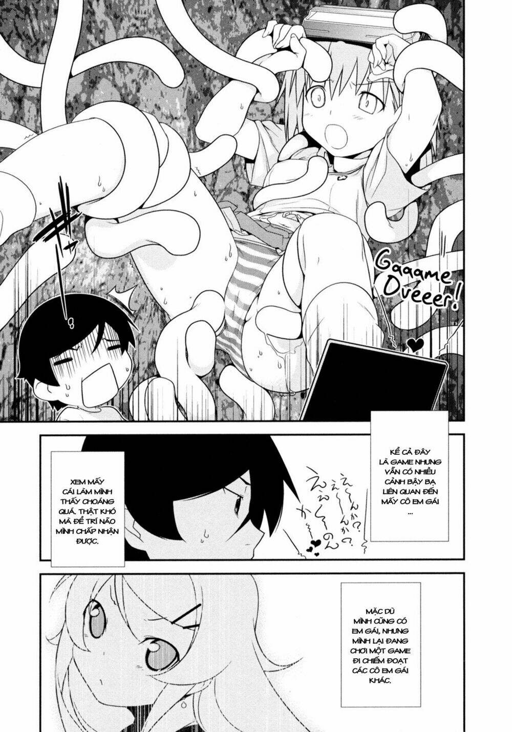 My Little Sister Can’T Be This Cute Chapter 12 - Trang 2