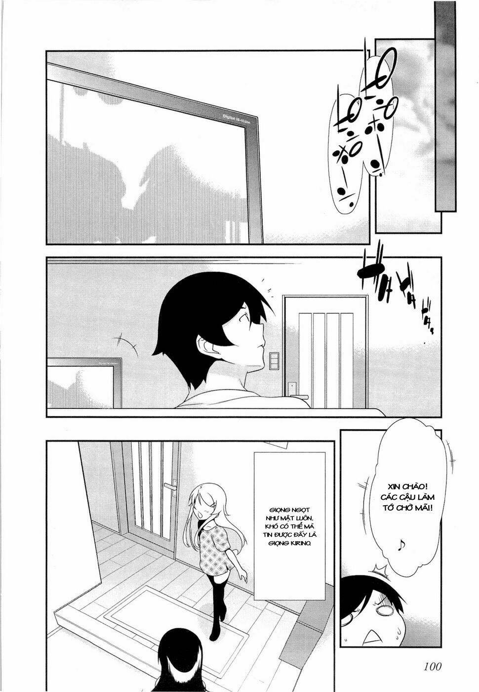 My Little Sister Can’T Be This Cute Chapter 12 - Trang 2