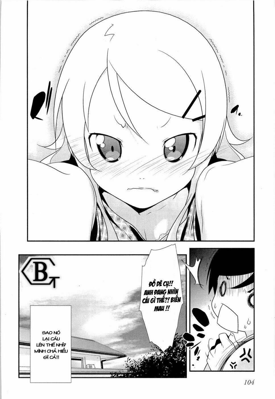 My Little Sister Can’T Be This Cute Chapter 12 - Trang 2