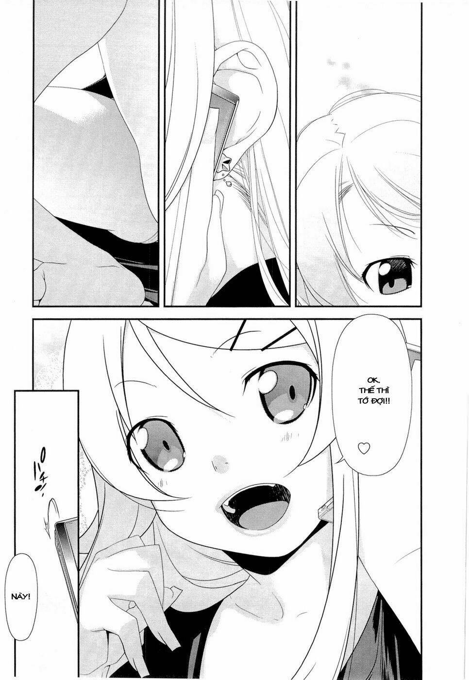 My Little Sister Can’T Be This Cute Chapter 12 - Trang 2