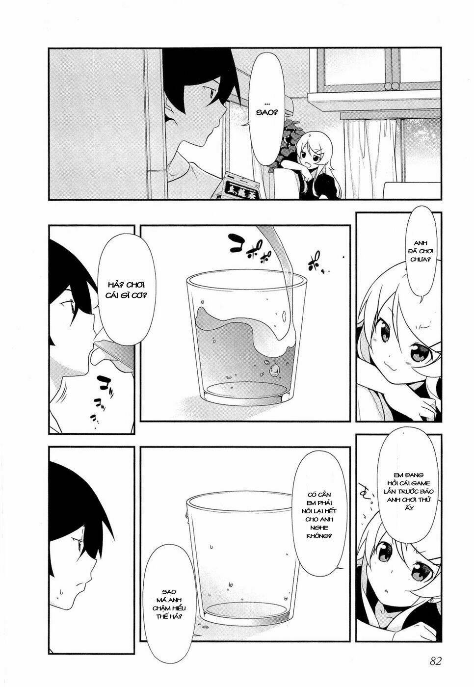 My Little Sister Can’T Be This Cute Chapter 12 - Trang 2