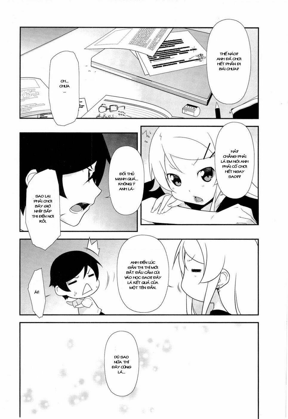 My Little Sister Can’T Be This Cute Chapter 12 - Trang 2