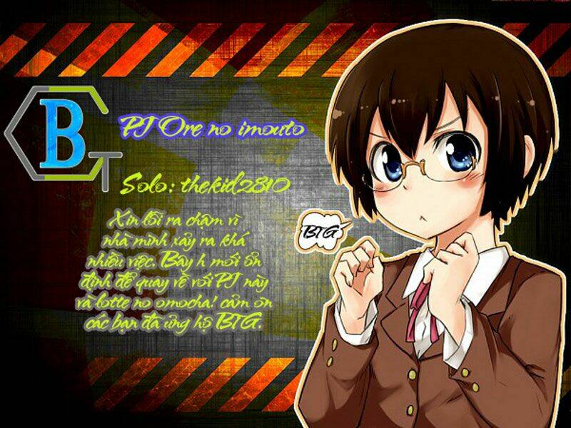 My Little Sister Can’T Be This Cute Chapter 14 - Trang 2