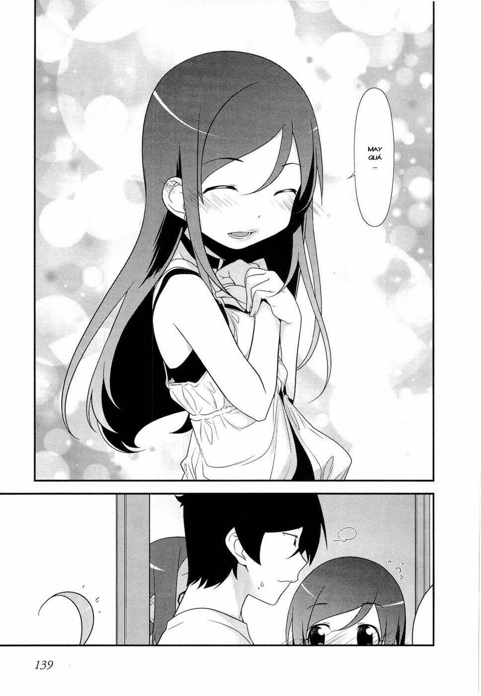 My Little Sister Can’T Be This Cute Chapter 14 - Trang 2