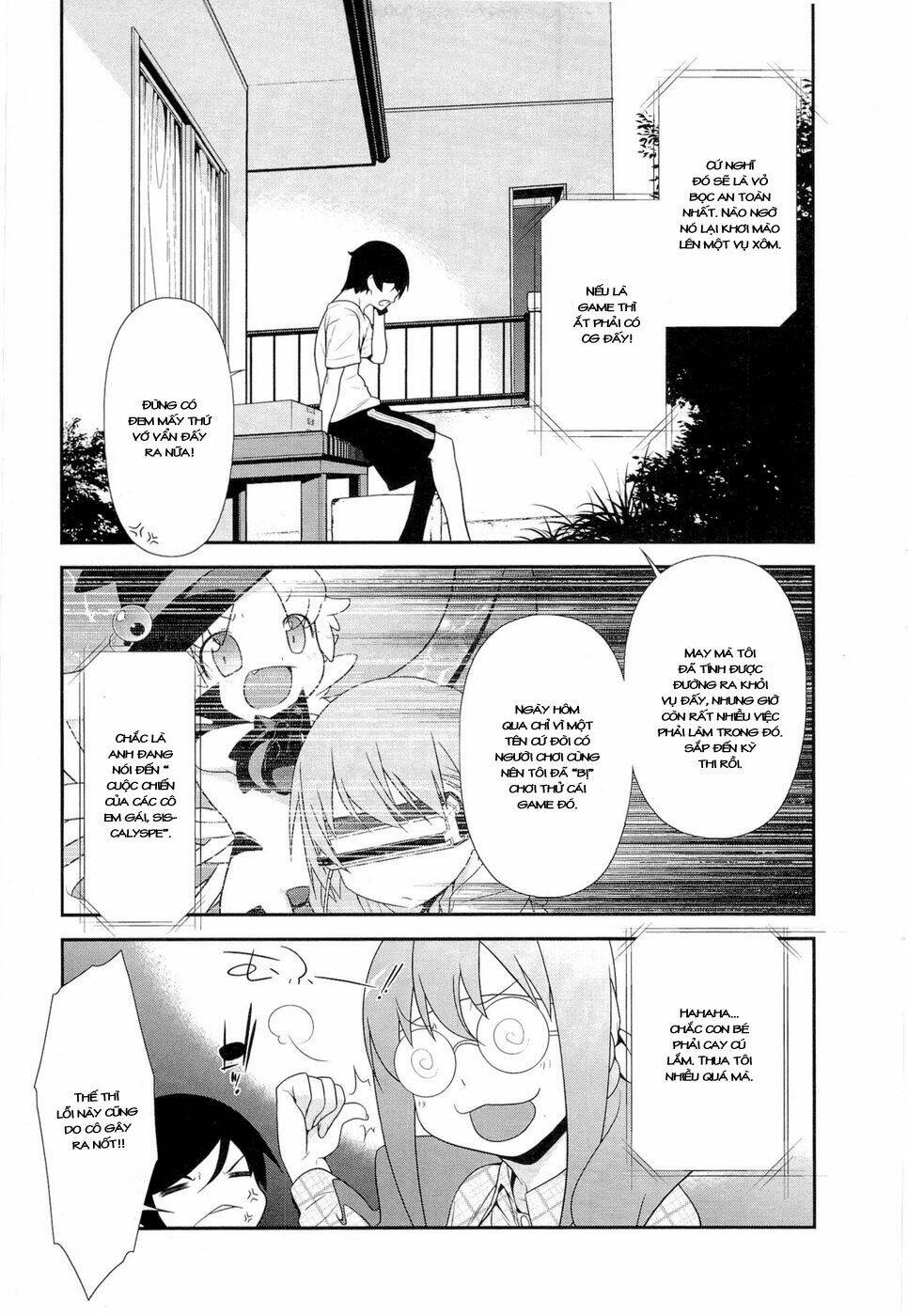 My Little Sister Can’T Be This Cute Chapter 14 - Trang 2