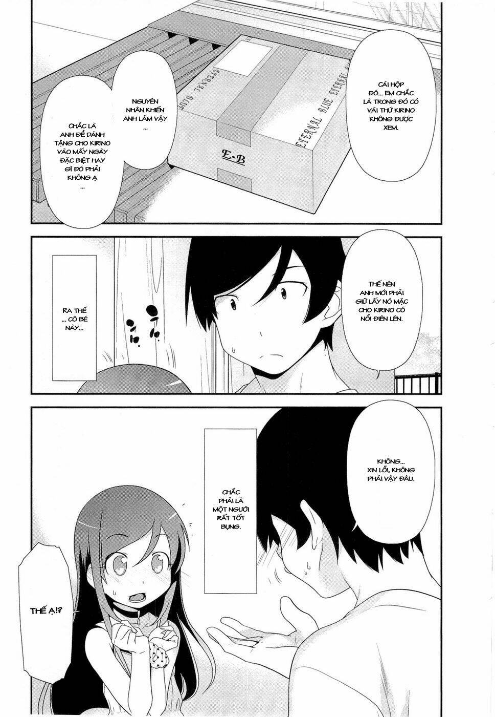 My Little Sister Can’T Be This Cute Chapter 14 - Trang 2