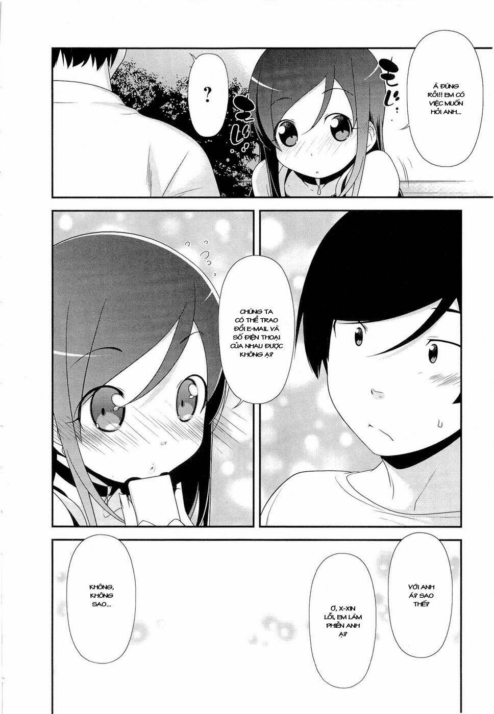 My Little Sister Can’T Be This Cute Chapter 14 - Trang 2