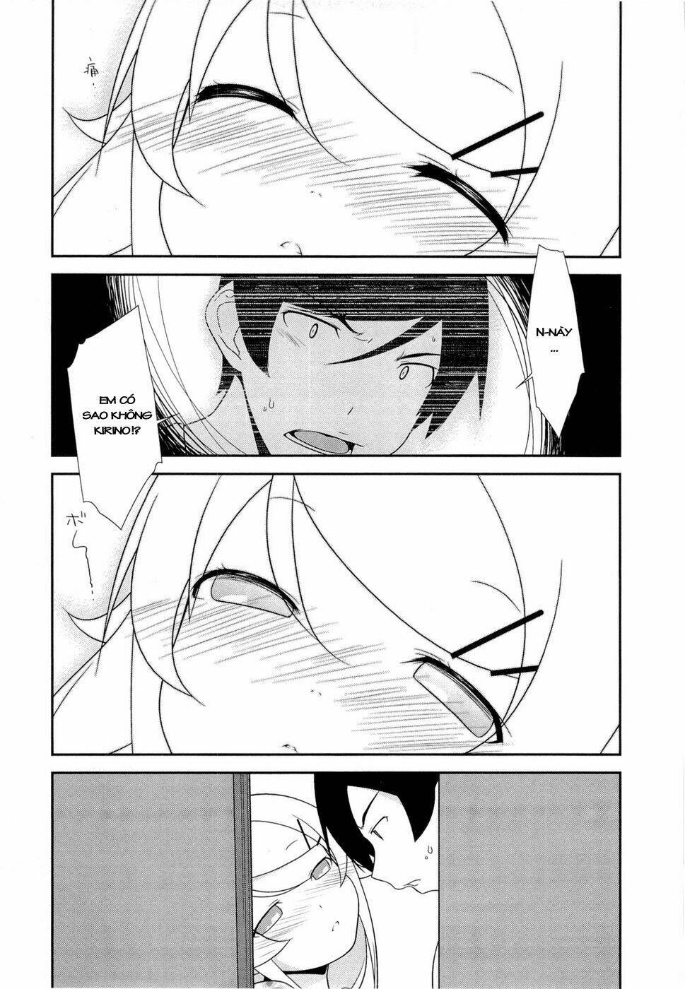 My Little Sister Can’T Be This Cute Chapter 14 - Trang 2