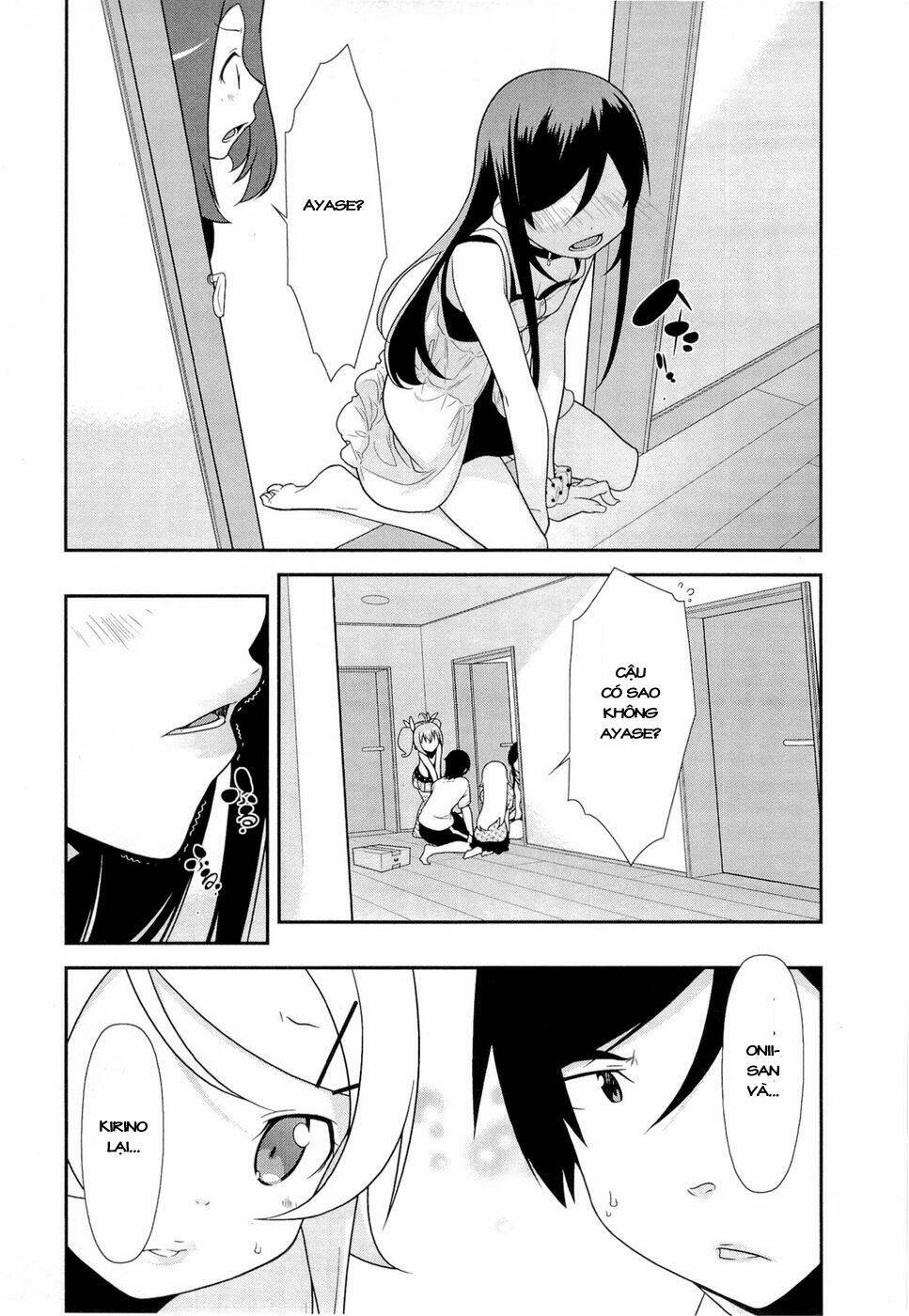 My Little Sister Can’T Be This Cute Chapter 14 - Trang 2