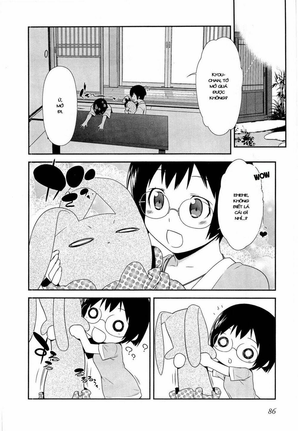 My Little Sister Can’T Be This Cute Chapter 17 - Trang 2