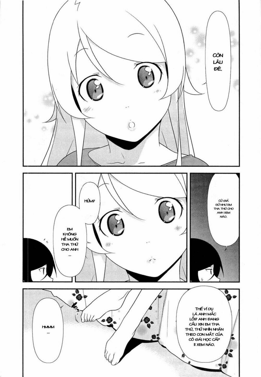 My Little Sister Can’T Be This Cute Chapter 17 - Trang 2