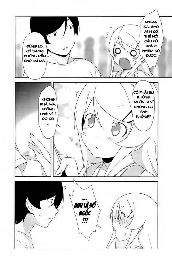 My Little Sister Can’T Be This Cute Chapter 19 - Trang 2