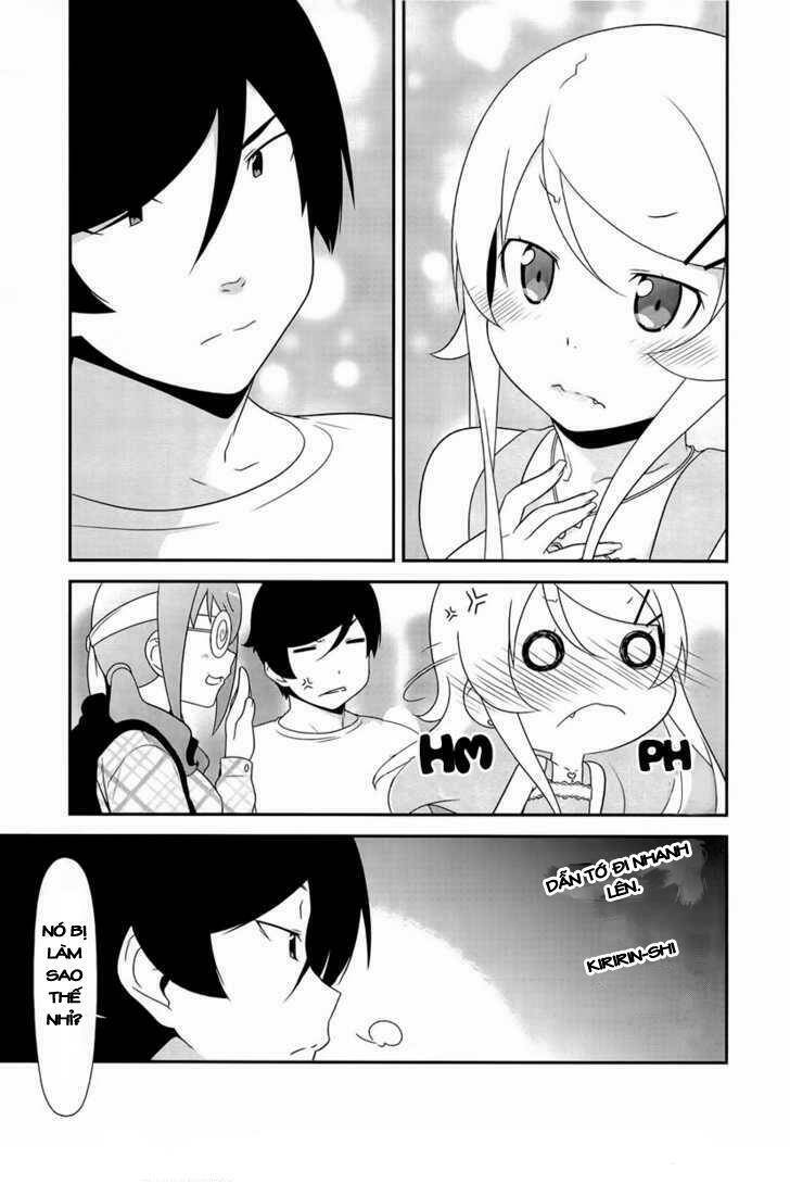 My Little Sister Can’T Be This Cute Chapter 19 - Trang 2