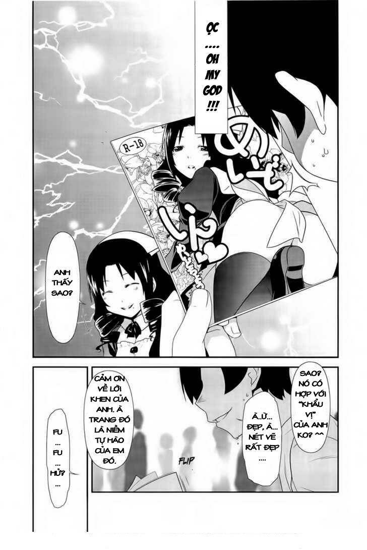 My Little Sister Can’T Be This Cute Chapter 19 - Trang 2