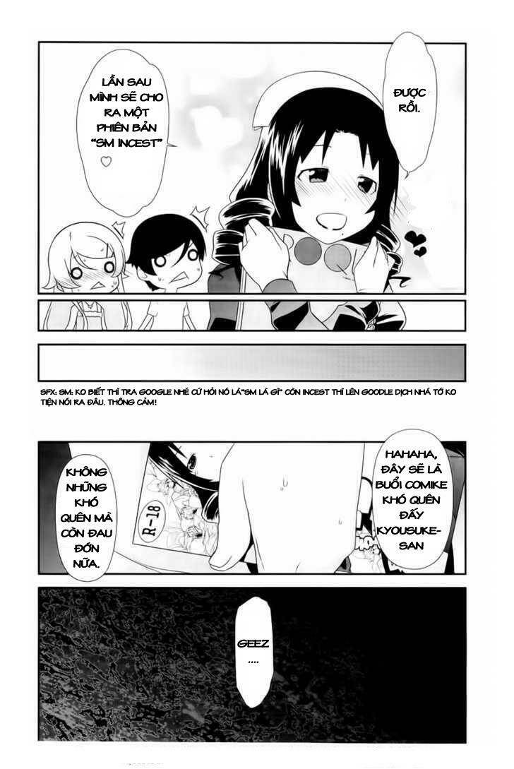 My Little Sister Can’T Be This Cute Chapter 19 - Trang 2