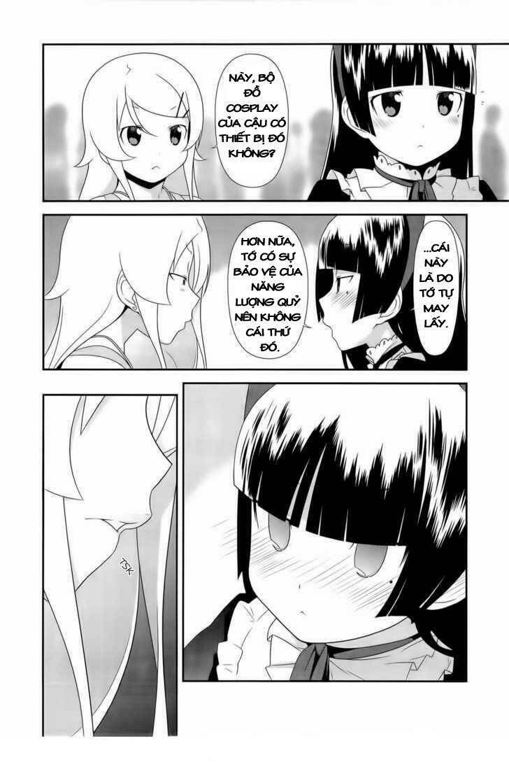 My Little Sister Can’T Be This Cute Chapter 20 - Trang 2