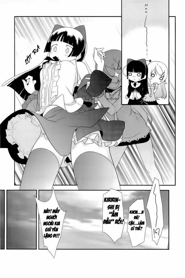 My Little Sister Can’T Be This Cute Chapter 20 - Trang 2