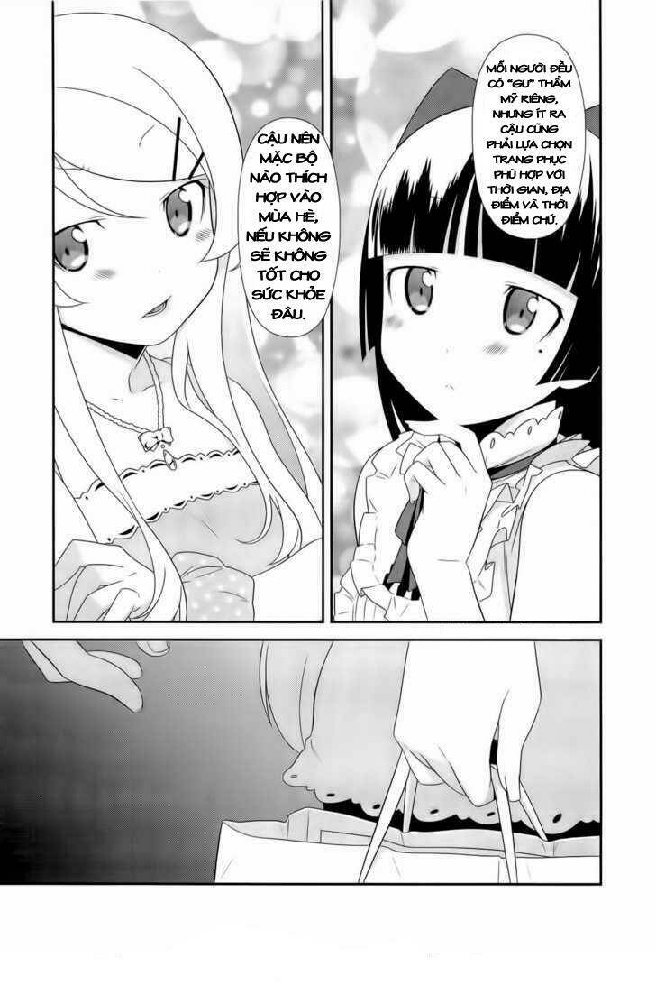 My Little Sister Can’T Be This Cute Chapter 20 - Trang 2