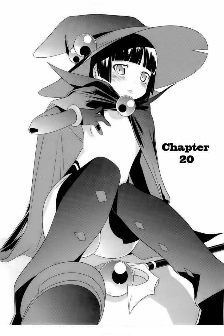 My Little Sister Can’T Be This Cute Chapter 20 - Trang 2