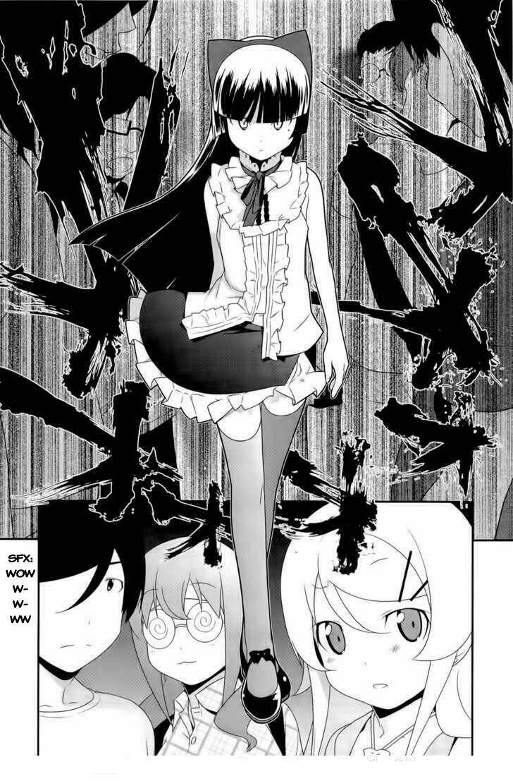 My Little Sister Can’T Be This Cute Chapter 20 - Trang 2