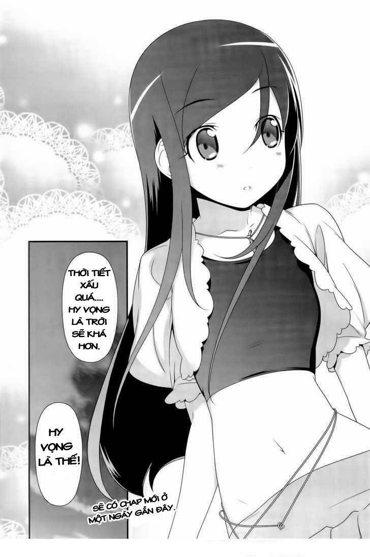 My Little Sister Can’T Be This Cute Chapter 20 - Trang 2