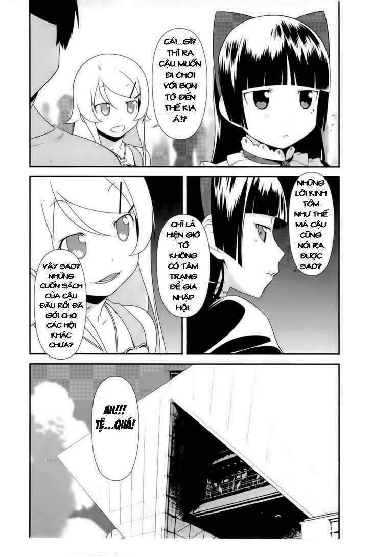 My Little Sister Can’T Be This Cute Chapter 20 - Trang 2