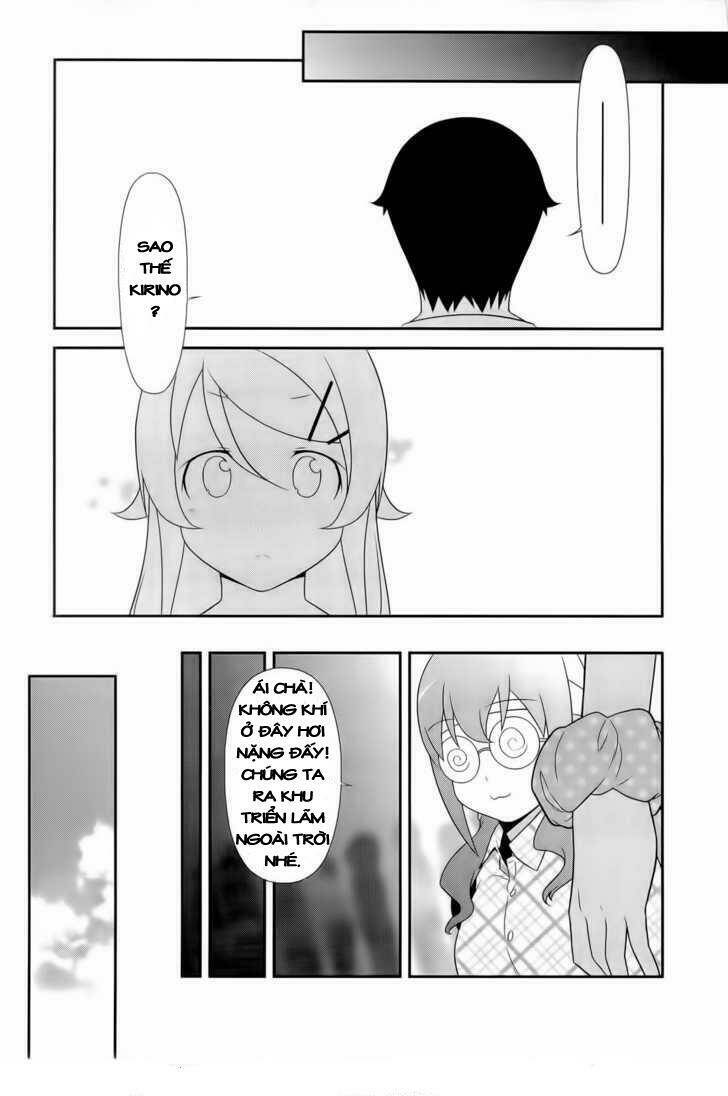 My Little Sister Can’T Be This Cute Chapter 20 - Trang 2