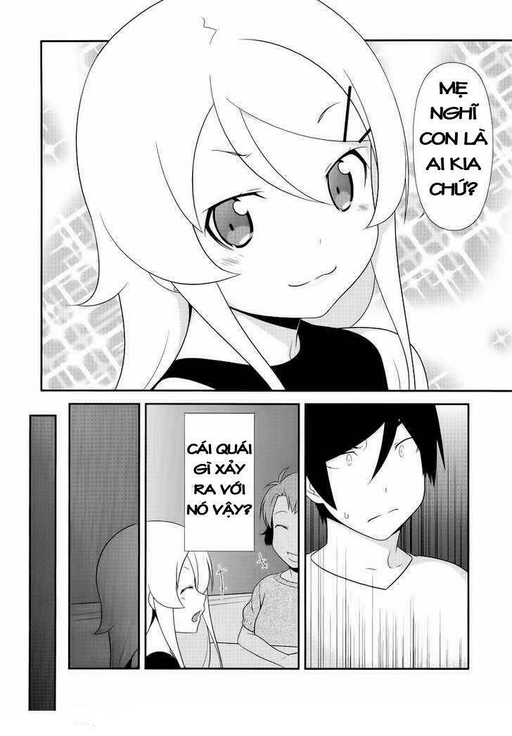 My Little Sister Can’T Be This Cute Chapter 22 - Trang 2