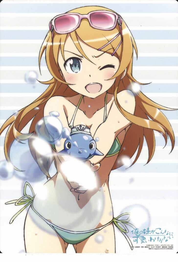 My Little Sister Can’T Be This Cute Chapter 22 - Trang 2