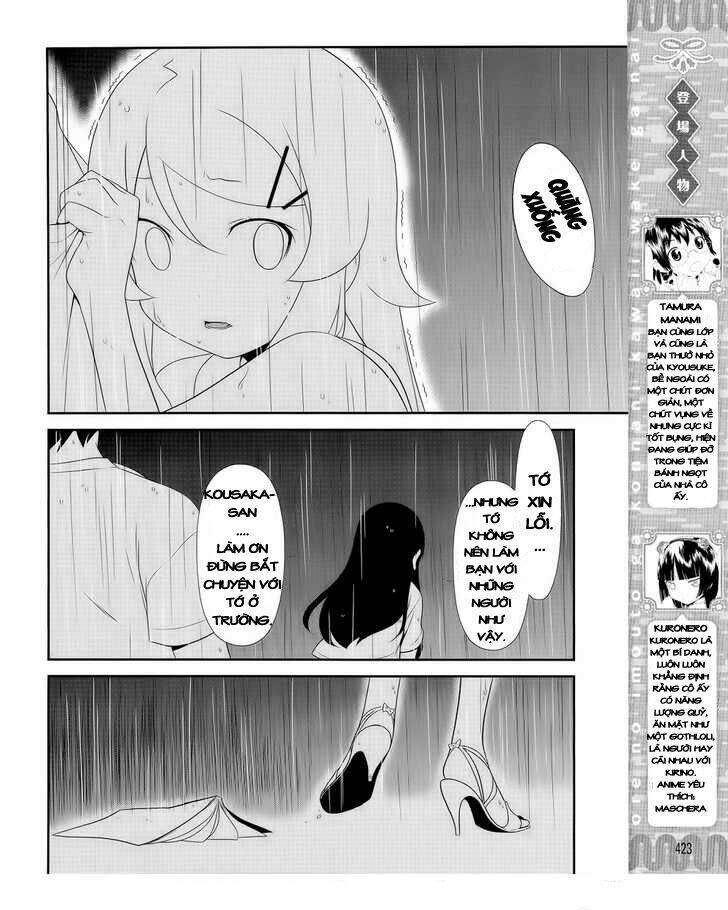 My Little Sister Can’T Be This Cute Chapter 22 - Trang 2