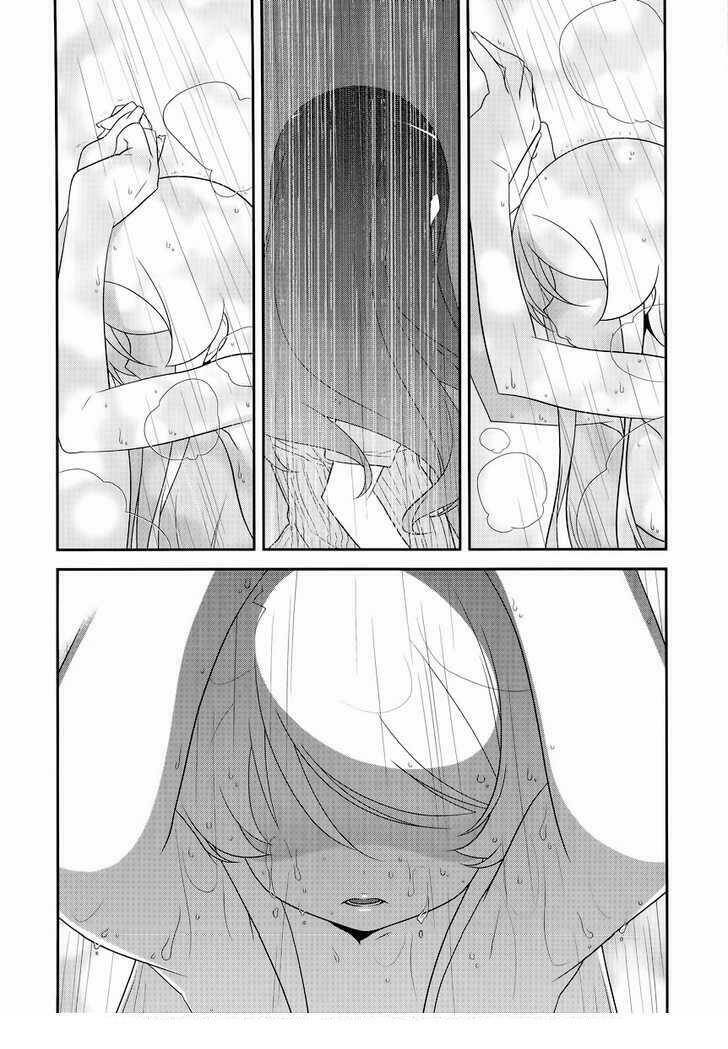 My Little Sister Can’T Be This Cute Chapter 22 - Trang 2