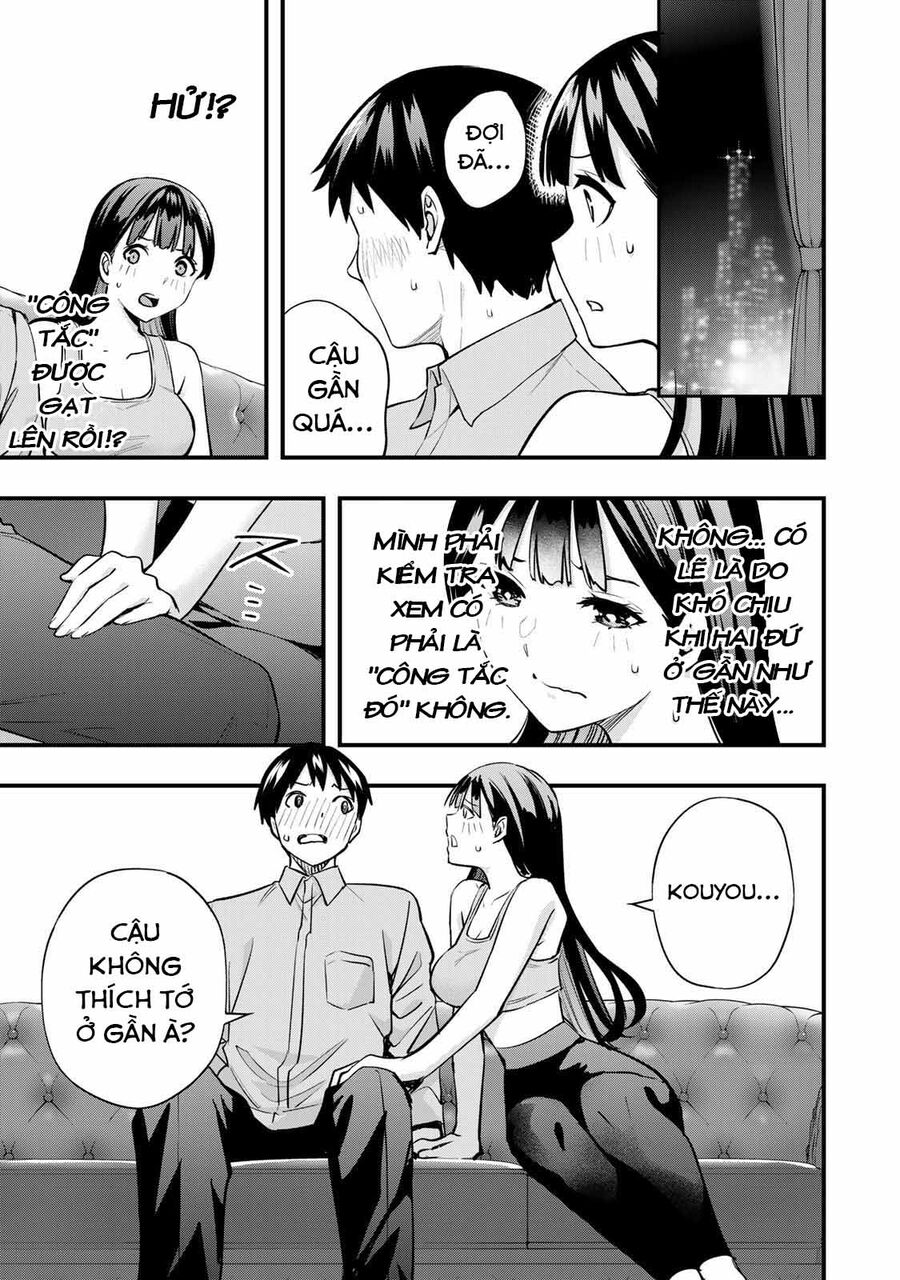 Sawaranaide Kotesashi-Kun Chapter 22 - Trang 2