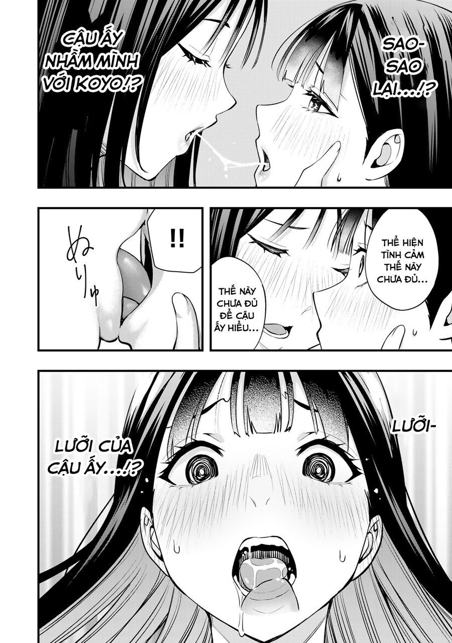 Sawaranaide Kotesashi-Kun Chapter 23 - Trang 2
