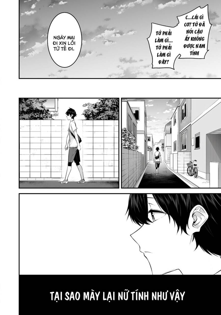 Imaizumi Brings All The Gals To His House Chapter 1 - Trang 2