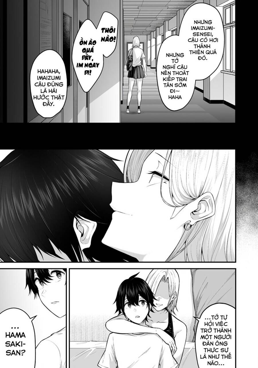 Imaizumi Brings All The Gals To His House Chapter 1 - Trang 2