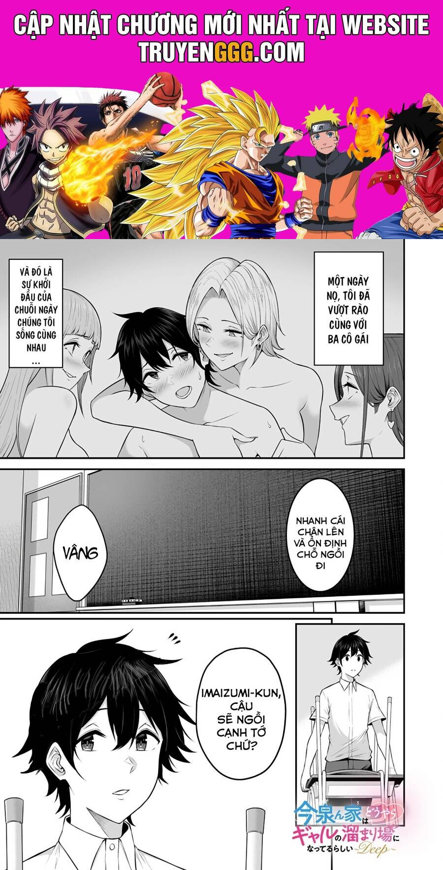 Imaizumi Brings All The Gals To His House Chapter 2 - Trang 2