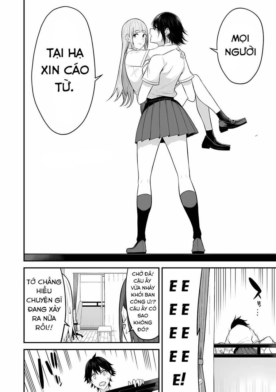 Imaizumi Brings All The Gals To His House Chapter 11 - Trang 2