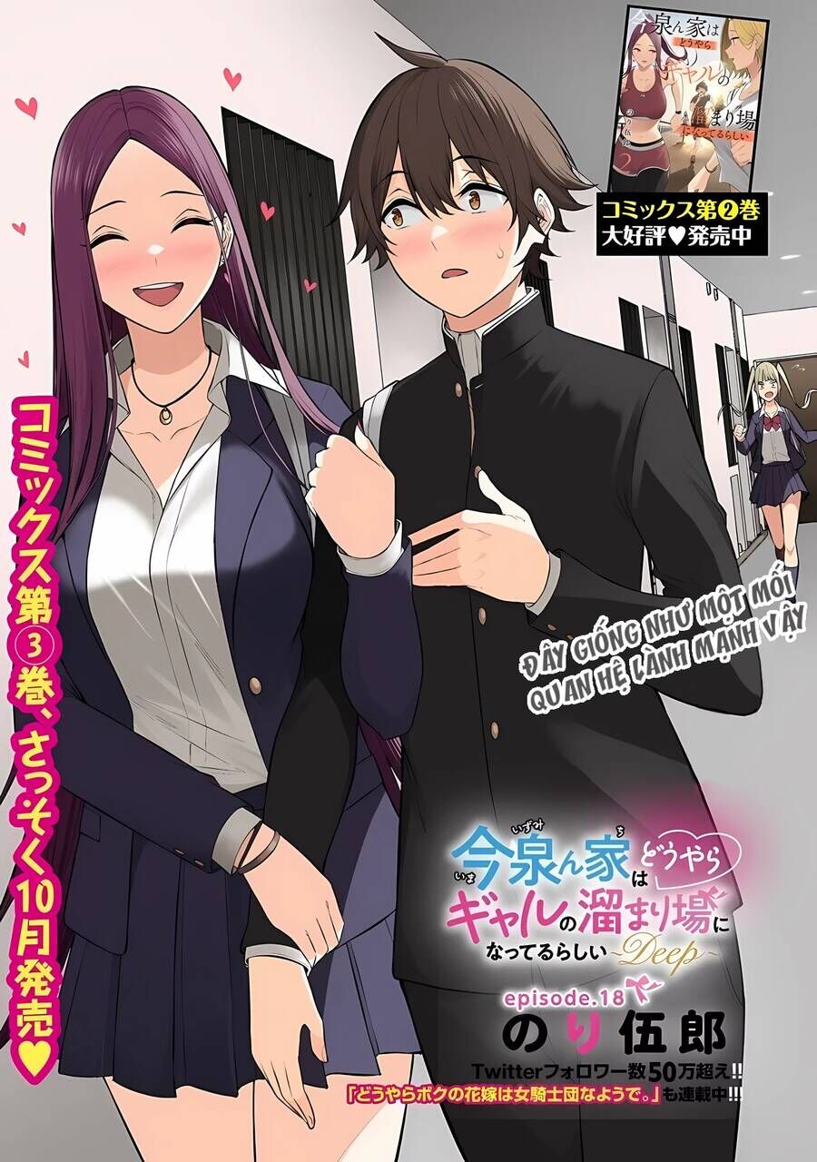 Imaizumi Brings All The Gals To His House Chapter 18 - Trang 2