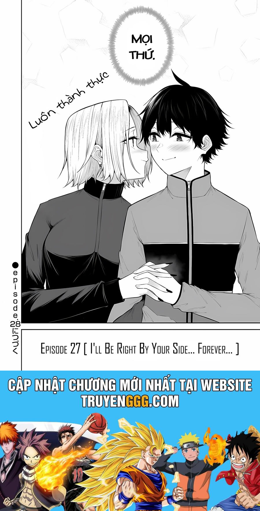 Imaizumi Brings All The Gals To His House Chapter 27 - Trang 2